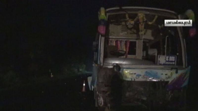 Chennai Bus-car Collison...5 people killed