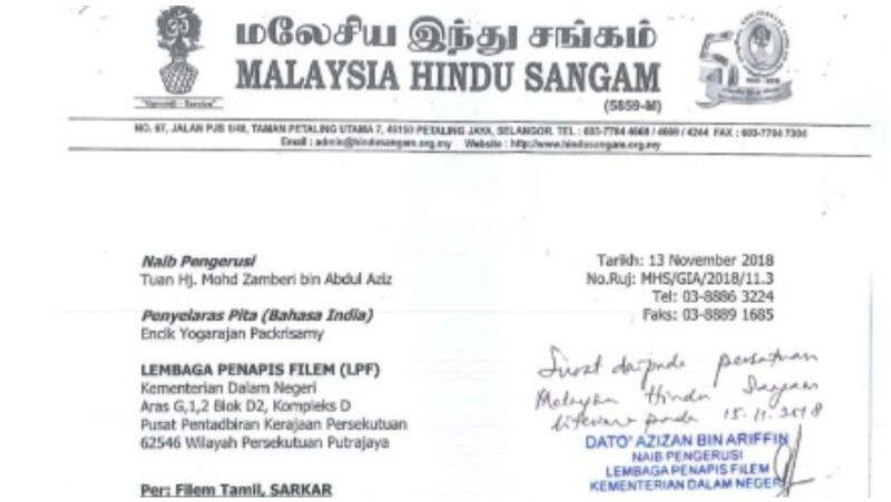 recensor for sarkar at malesia