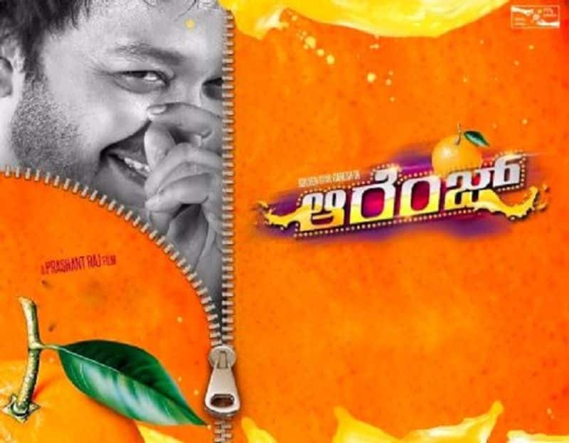 Orange First Kannada film Amazon Prime before release Ganesh Priya Anand Netflix