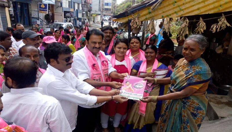 actor uttej participate trs election campaign at jubileehills