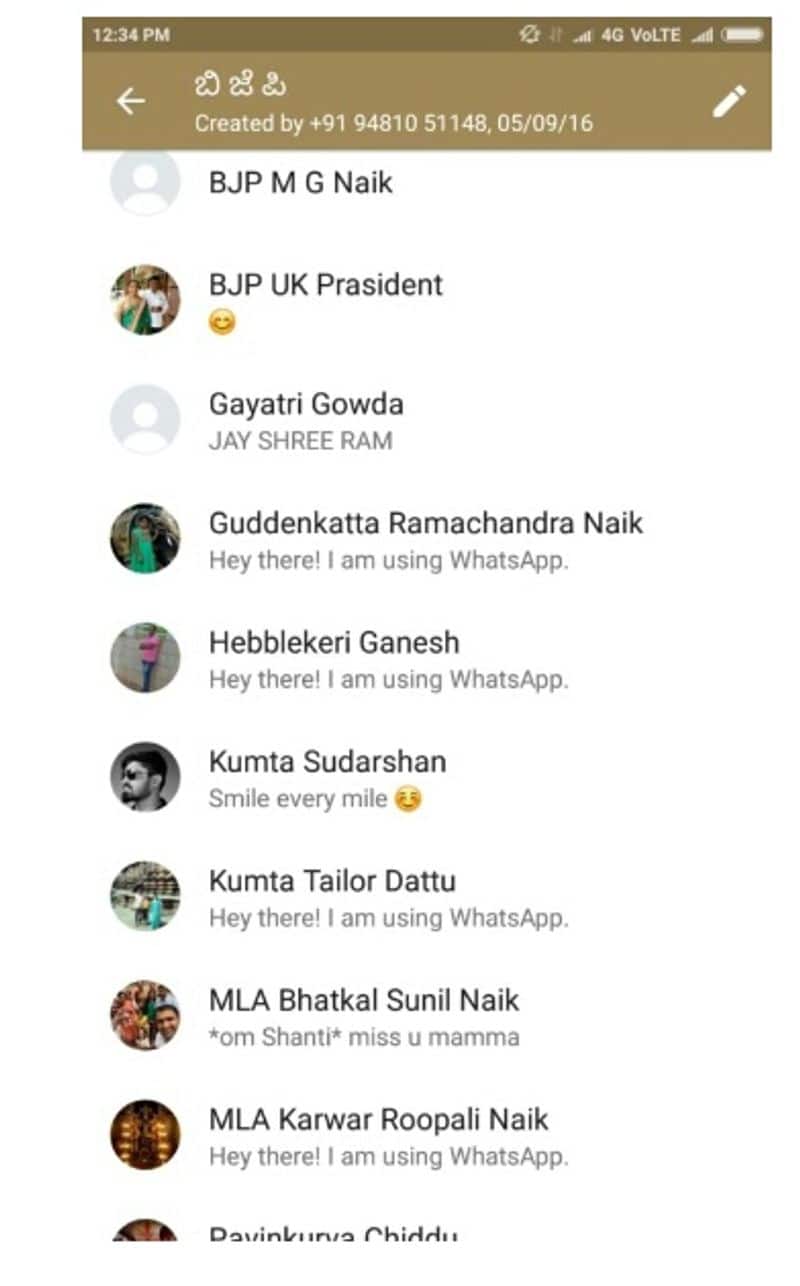 intimate video in Uttara Kannada Kumta BJP Whatsapp group