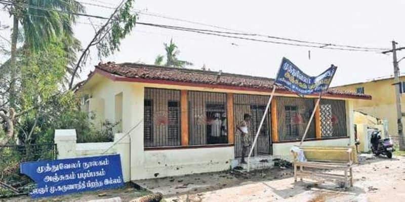 Karunanidhi thirukkuvalai house damaged Gaja Cyclone