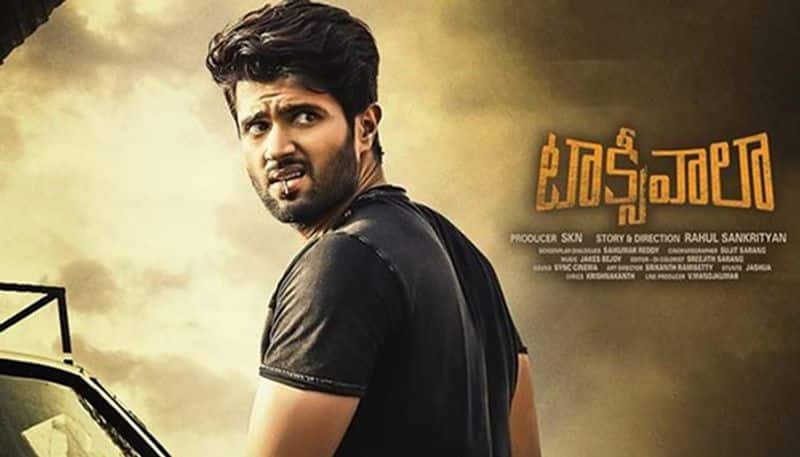 taxiwala director second movie with star hero