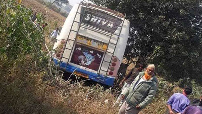 Bus Collides with School Van ...7 Children, Driver Killed
