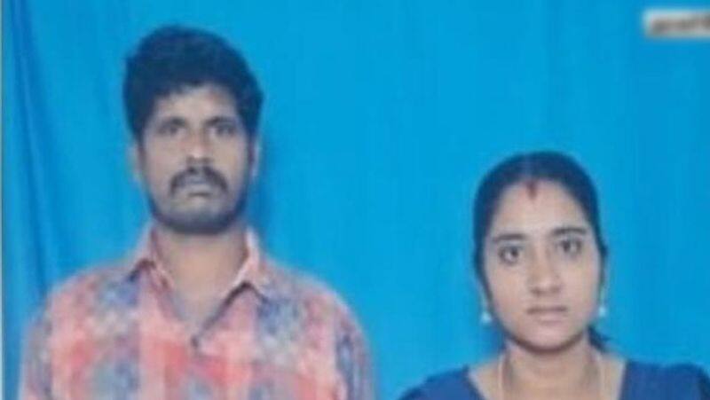 Electricity pass Husband Died While Saving wife