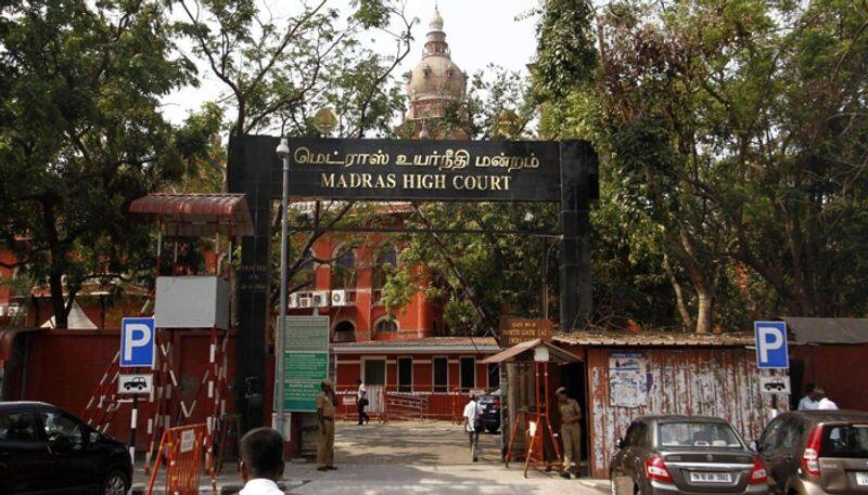 Thiruvarur By Election Appeal to ban High Court rejected