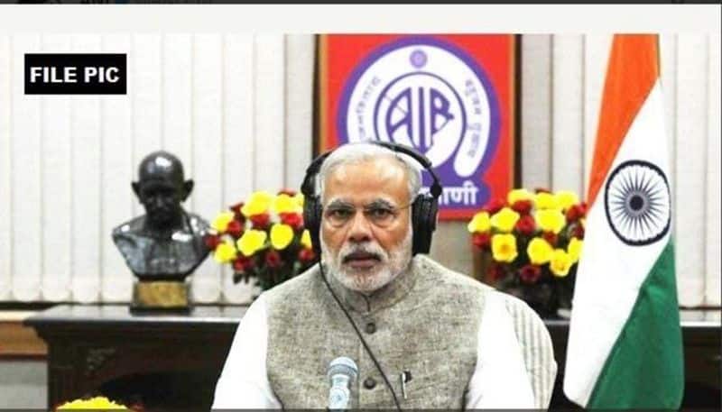 PM Modi 50th Episode of Mann Ki Baat