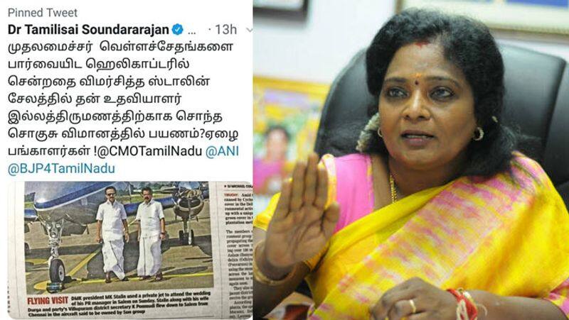 BJP Tamilisai Soundararajan slams MK stalin
