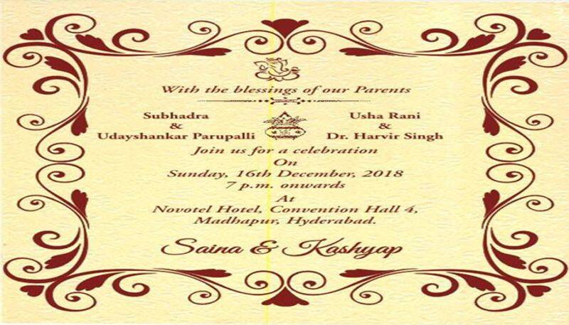 Saina Nehwal, Parupalli Kashyap's wedding invite goes viral; reception to be held at Novotel Hyderabad