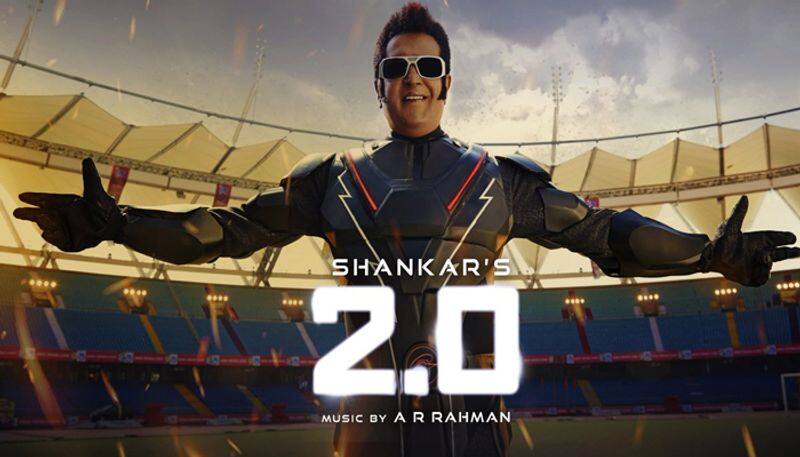2.0 publicity budget planned for 200 crores
