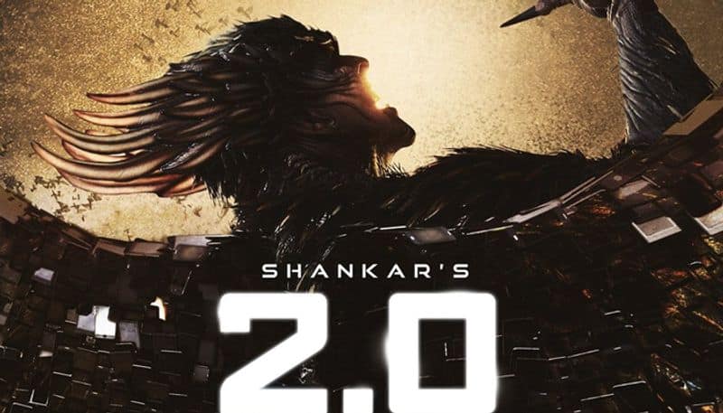 2.0 movie review... Charu Nivedita