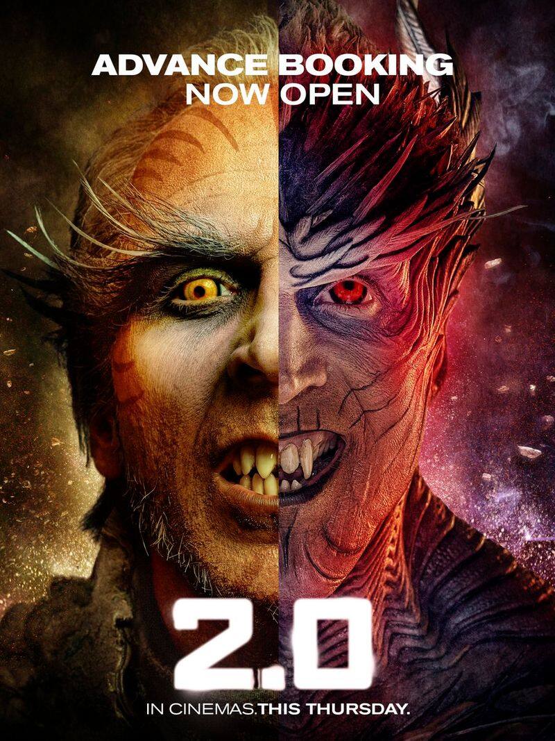 Special About Rajinikanth's 2.0 film