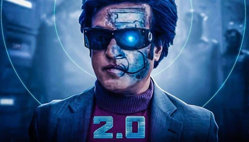 2 point o collection and theater response