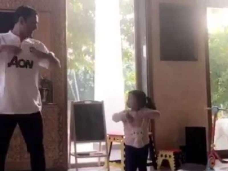 dhoni learn dance from his daughter