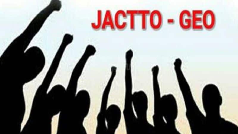 tn secretariate employees with thier support to jacto geo
