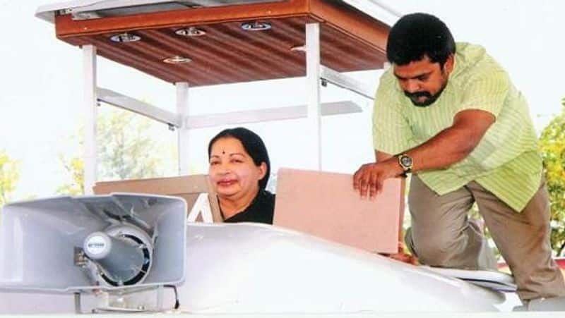 Do you know what Jayalalithaa's shadow is doing? A short shock report ..!