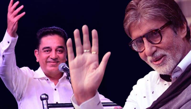 Kamal Haasan thanks Amitabh Bachchan