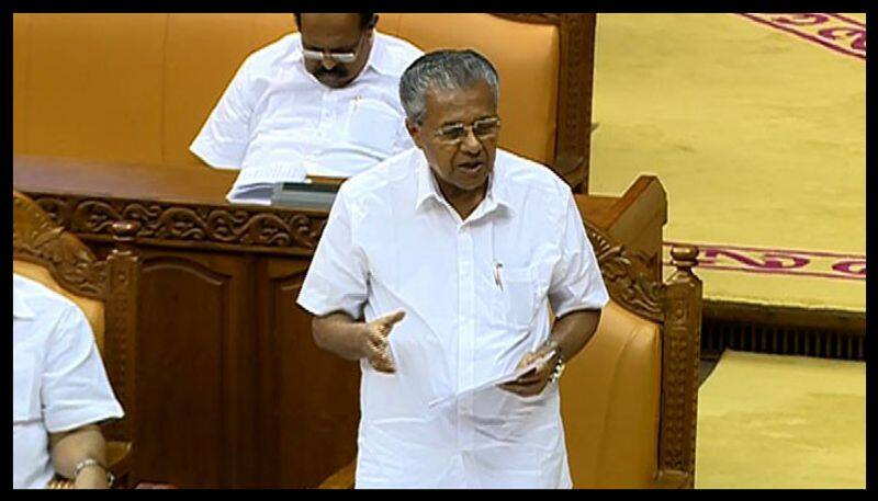 discussion over flood help in kerala assembly opposition walks out