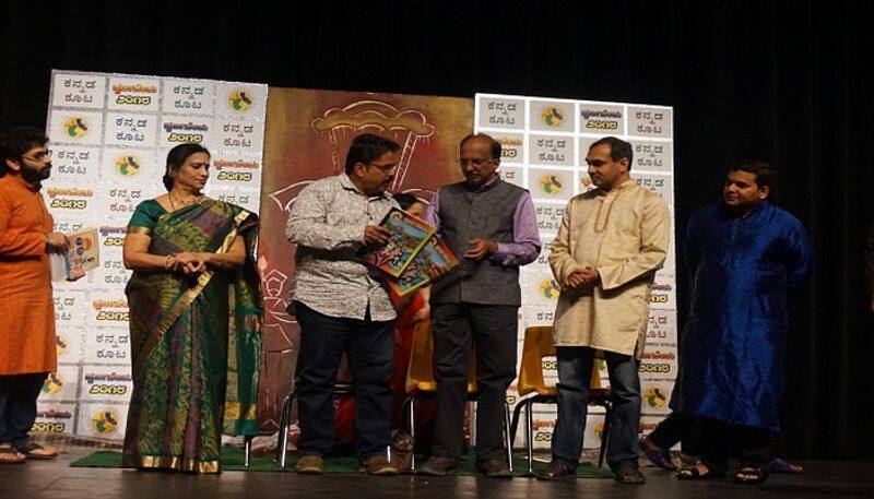 Annual Magazine Swarnasetu Released By Kannada Writer Jogi