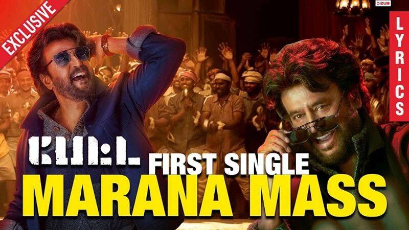 marana mass song in trending