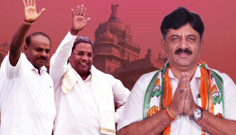 So much love between Congress  JD(S)  Karnataka