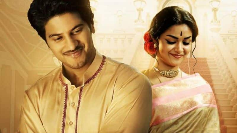 mahanati actor dulquer salmaan another multi starrer