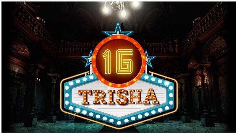 trisha enters her 16th year