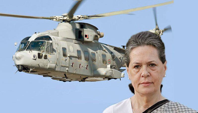 Christian Michel refer Sonia Gandhi driving force VVIP chopper deal agustawestland scam