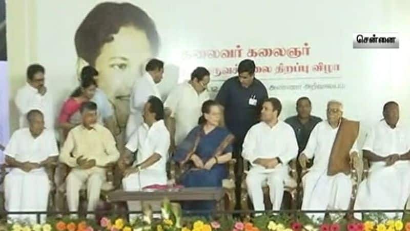 MK Stalin Against Opponent party leaders