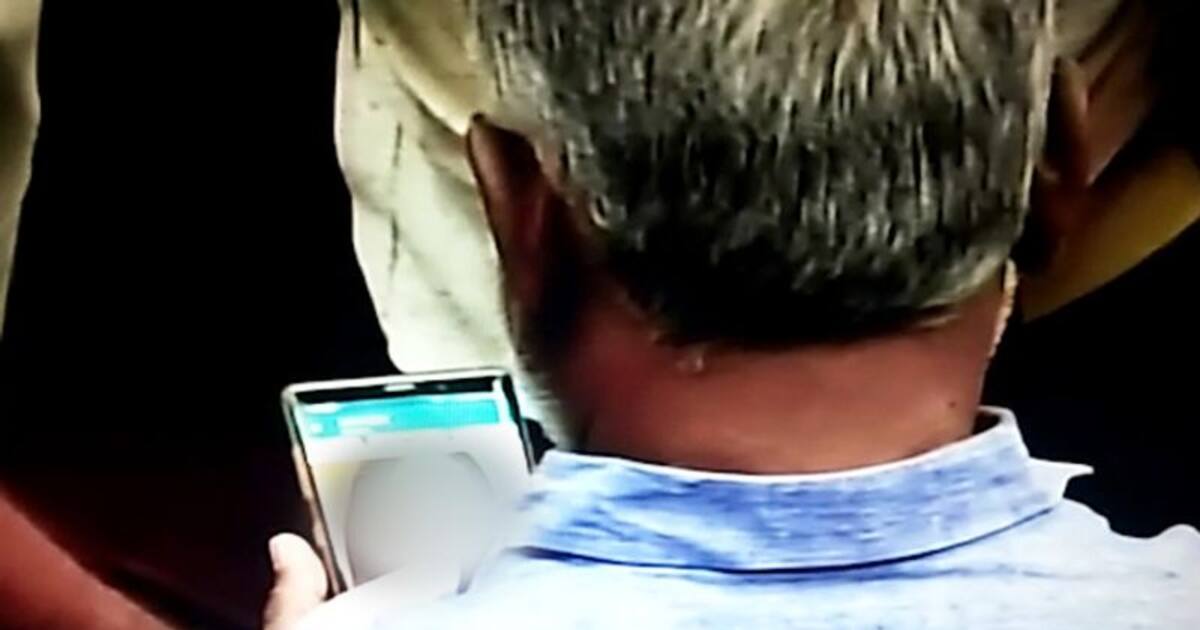 Bsp Mla N Mahesh Caught Checking Out Picture Of Girl On Phone