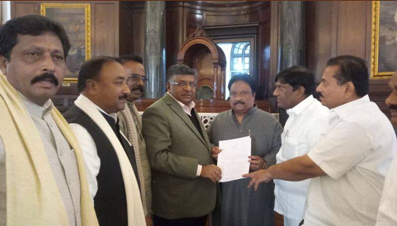 TRS MPs meets Union Ministers