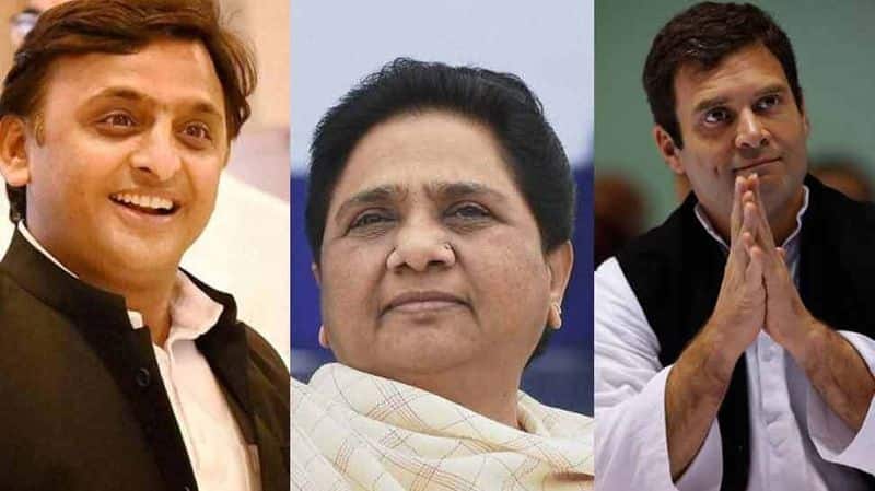 SP and BSP refused Rahul leadership in MAHGATHBANDHAN, SP and BSP will alliance on Mayawati birthday