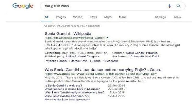 Sonia Gandhi Name Appears Top If You Search Bar Girl in India in Google