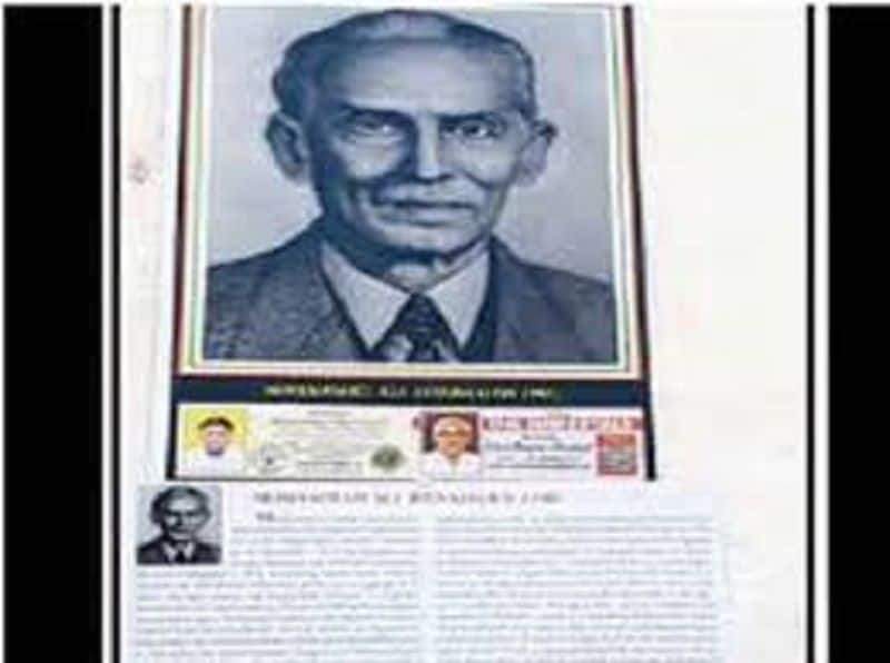 Jinnah photo displayed in tribute ceremony in Faizabad jail, along with martyr of freedom