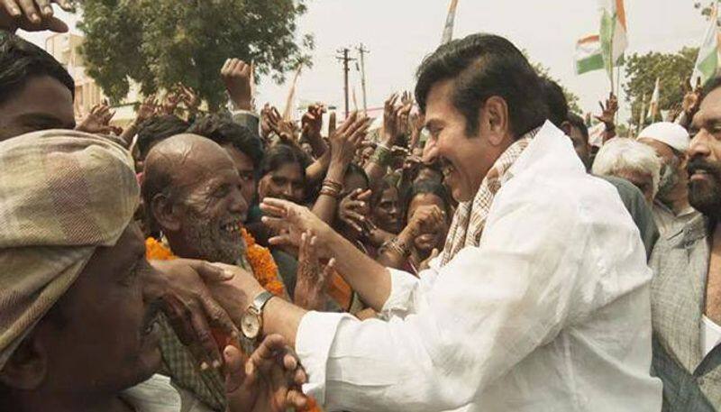 madras high court send notice to yatra producers