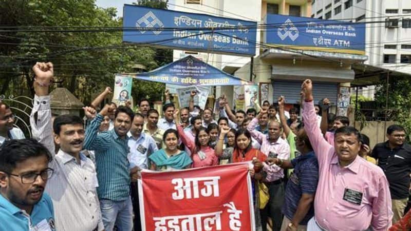 State-run banks all-India strike tday against Bank of Baroda-Vijaya-Dena merger wage revision