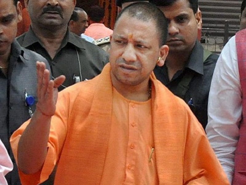 yogi adityanath is in action against bribe