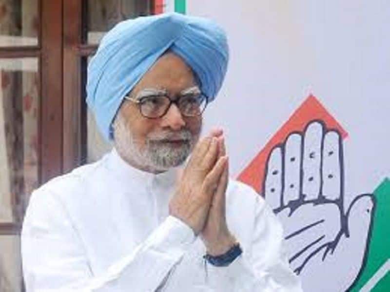 manmohan sing will become mp from rajasthan