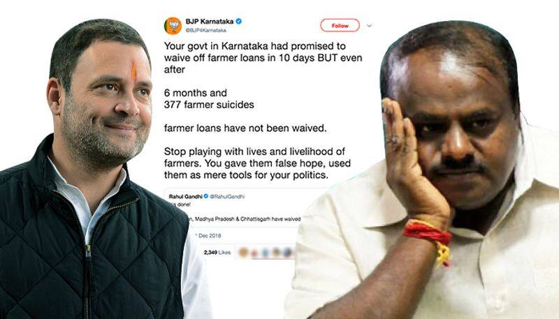Karnataka BJP calls out Congress for playing with farmers' lives
