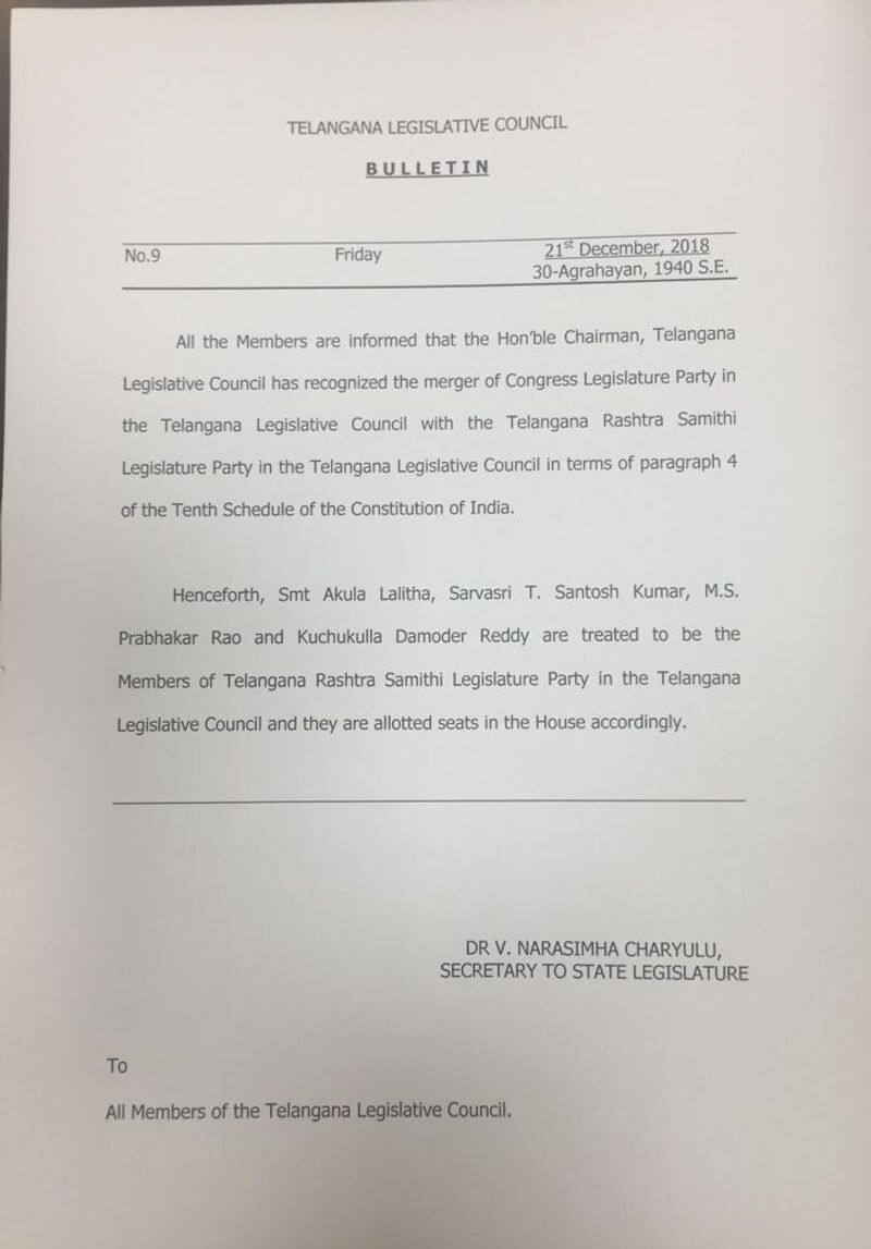 four congress mlcs merged in trslp in telangana