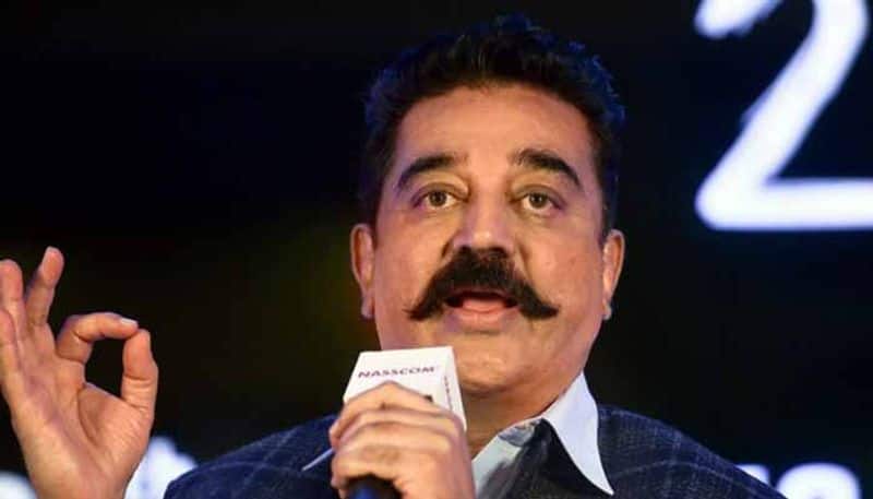 How is the seat available? Kamal rumor on MK Stalin
