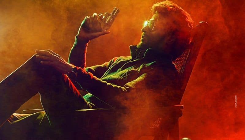 petta in fourth place in andhra