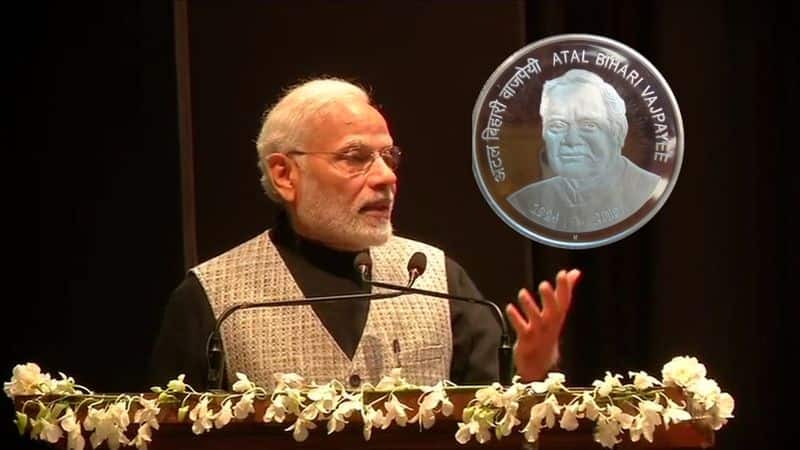 PM Modi coin Atal Bihari Vajpayee memorial President Ram Nath Kovind birth anniversary