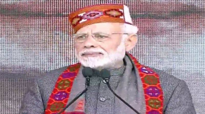 PM addressed rally in Dharmshala Himachal