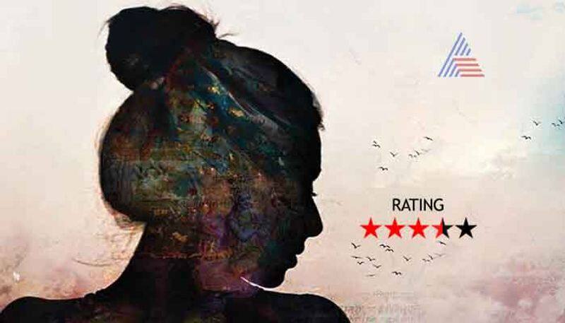 Sandalwood movie Naati Charami cinema review