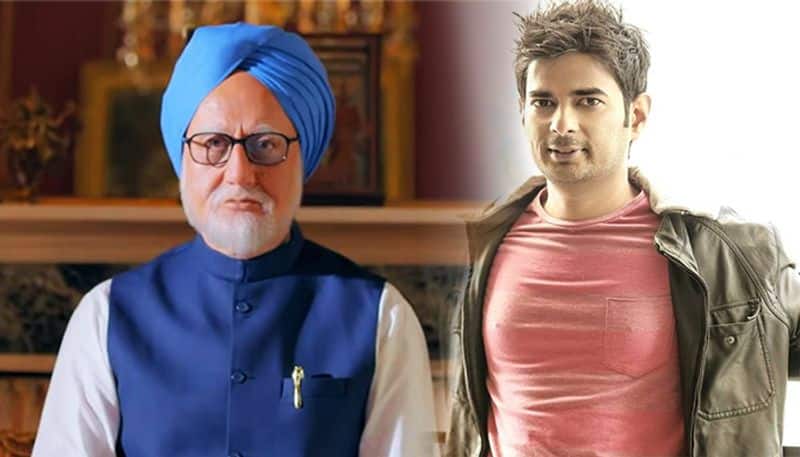 'the accidental prime minister' film is BJP's game, but this is not true, read how?