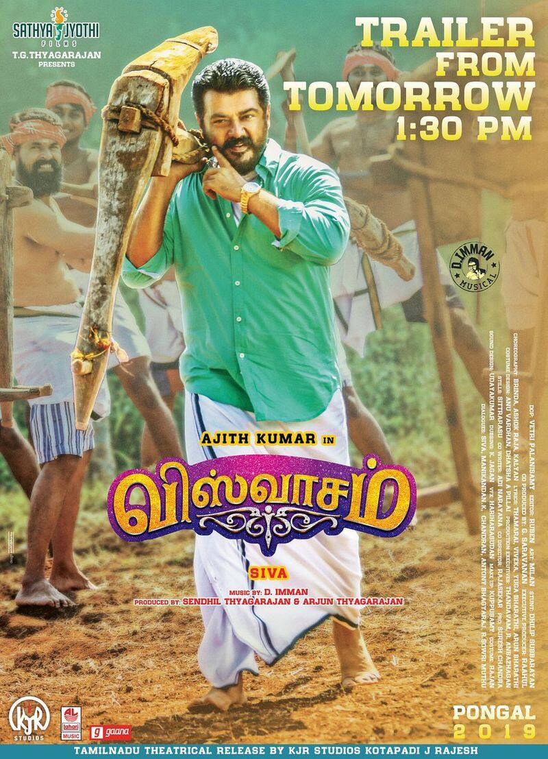 Viswasam trailer will be out soon