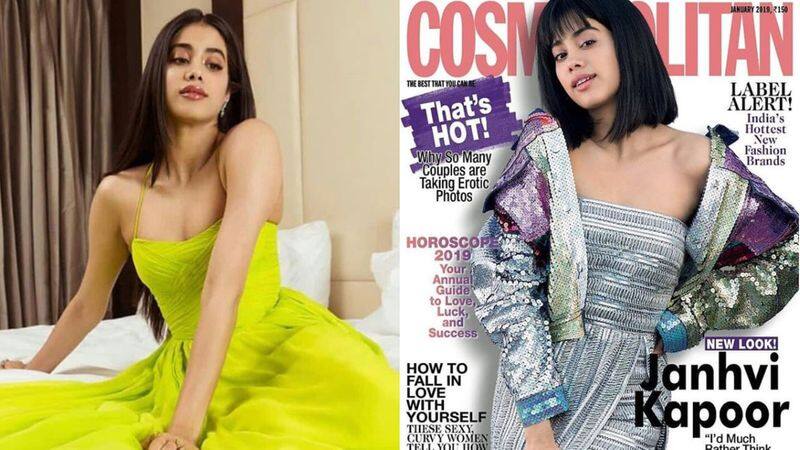 Did Janhvi Kapoor chop her hair off for a magazine shoot?