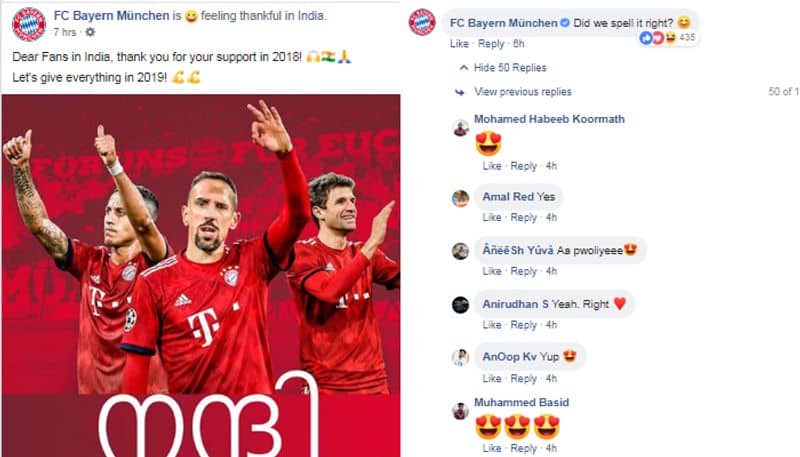 FC Bayern Munchen thanks to indian fans in malayalam