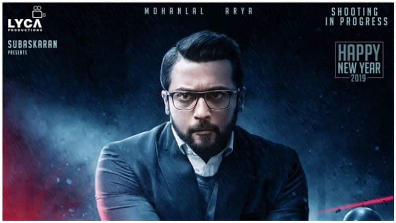 k.v.anand's kaappaan title announced